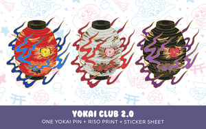 Yokai Club • Japanese Theme • Monthly Subscription