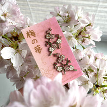 Ume / Plum Blossom Pin