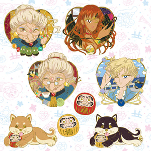 September Designs