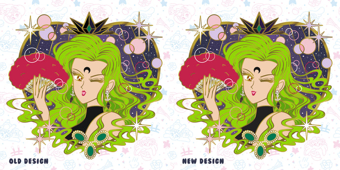 Design Change