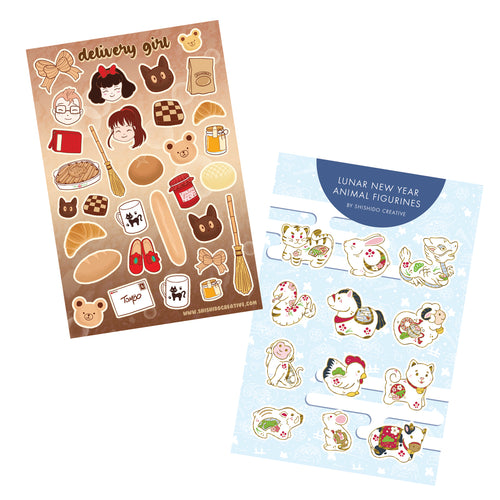 2 Sticker Sheets for $8 • Choose Your Designs