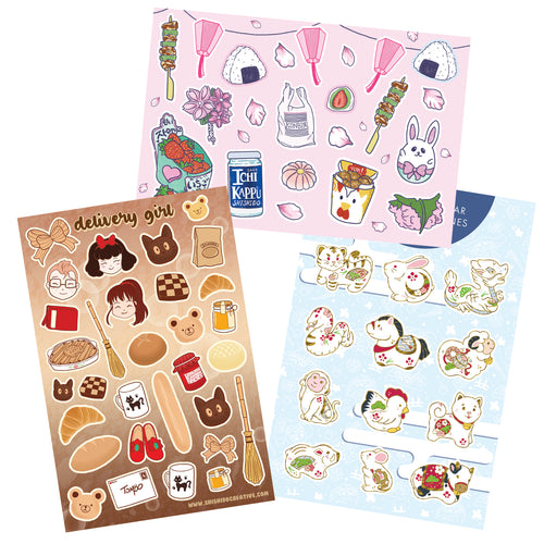 Sticker Sheets 3 for $12 • Choose Your Designs