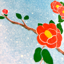 Tsubaki / Camellia • 5x7" Risograph Art Print