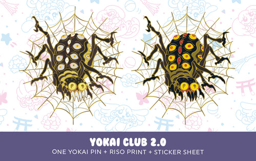 Moujuu Club • Japanese Animals • Monthly Subscription