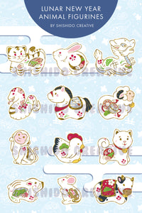 Lunar New Year Zodiac Animal Sticker Sheet