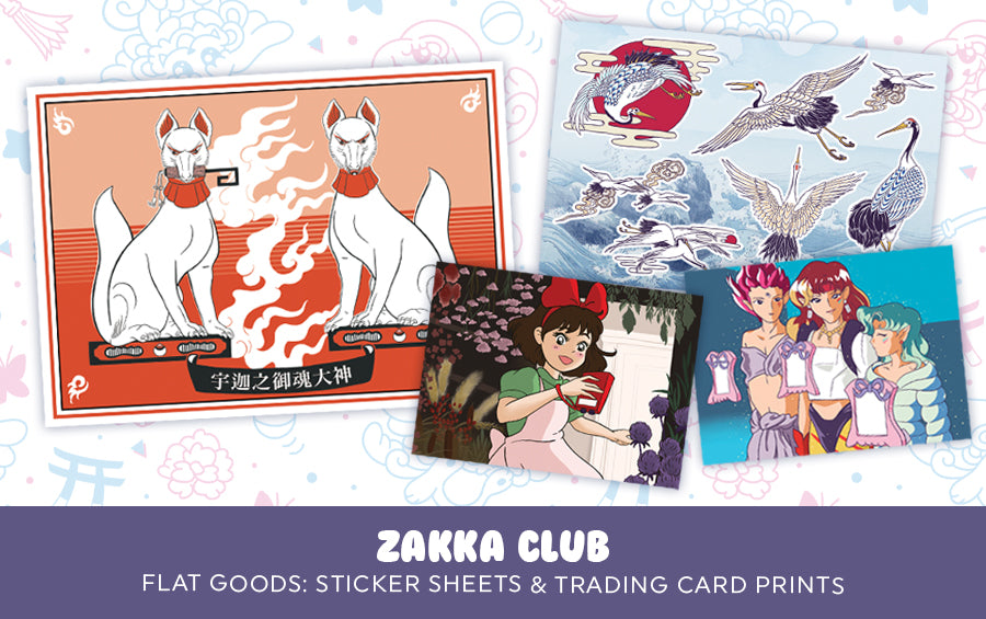 Zakka Club • Monthly Subscription