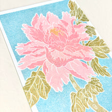 Peony / Botan • 5x7" Risograph Art Print