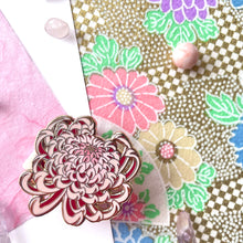 Kiku / Chrysanthemum #2 Enamel Pin