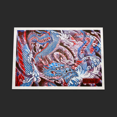 Dragon / Irezumi Ryujin • A4 Risograph Art Print