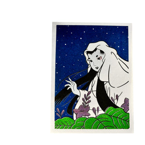 Yuki Onna / Ice Queen • 5x7" Risograph Art Print