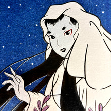 Yuki Onna / Ice Queen • 5x7" Risograph Art Print