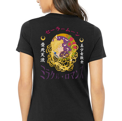 Moon Gaze Embroidered T-Shirt (Black or Pink)