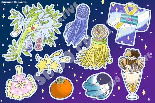 4x6 Tanabata Romantic Galactic Vinyl Sticker Sheet