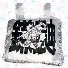 Kamaitachi Reuseable Double-Sided Eco-Bag