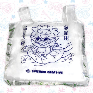 Kyuu-Chan Reuseable Double-Sided Eco-Bag