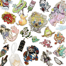 Baby Sale Fukubukuro / Lucky Bags