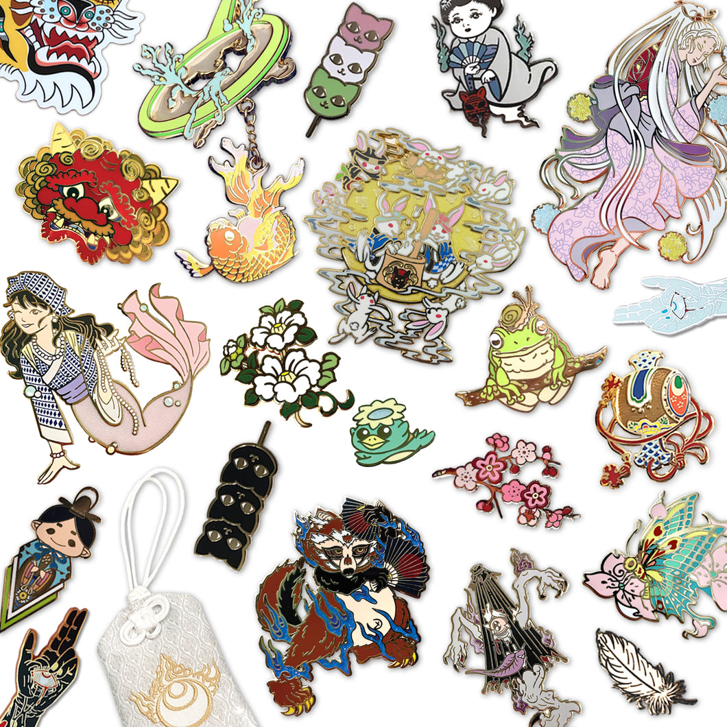 Baby Sale Fukubukuro / Lucky Bags