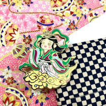 Tanabata Orihime & Hikoboshi Enamel Pin Set