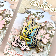 Sakura ni Chouchou Cherry Blossom Butterfly Enamel Pin