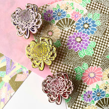 Kiku / Chrysanthemum #2 Enamel Pin
