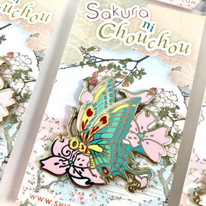 Sakura ni Chouchou Cherry Blossom Butterfly Enamel Pin